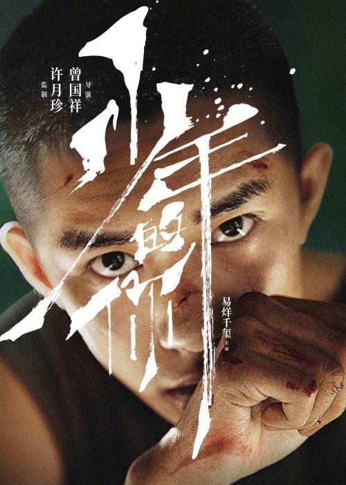 西卡罗来纳大学文凭毕业证怎么买高仿